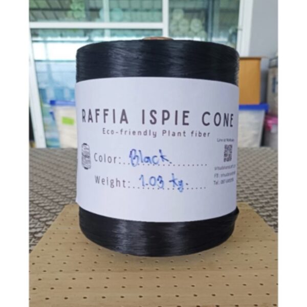 Raffia Ispie สี Black (โคนราเฟีย)สำหรับถัก หนัก0.95-1กิโลกรัม