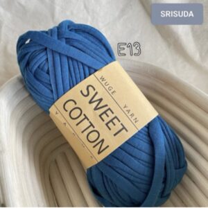 ไหมผ้ายืด สี E13 ไหมสำหรับถัก Cotton sweet 20มม. งานโครเช งาน DIY