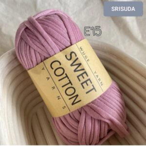 ไหมผ้ายืด สี E15 ไหมสำหรับถัก Cotton sweet 20มม. งานโครเช งาน DIY