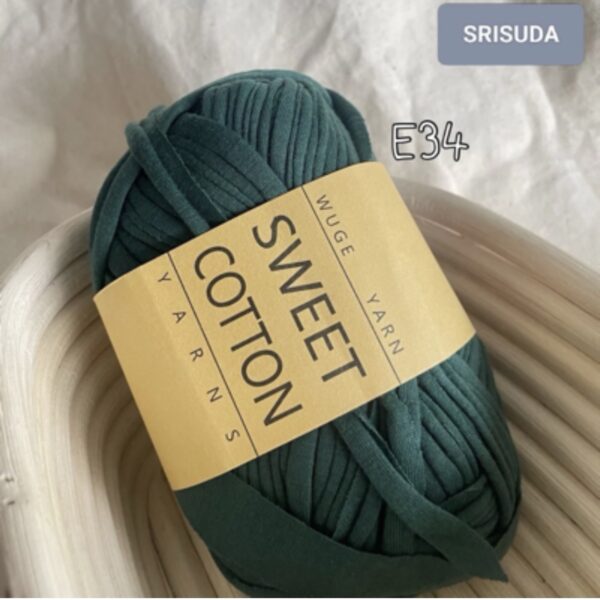 ไหมผ้ายืด สี E34 ไหมสำหรับถัก Cotton sweet 20มม. งานโครเช งาน DIY