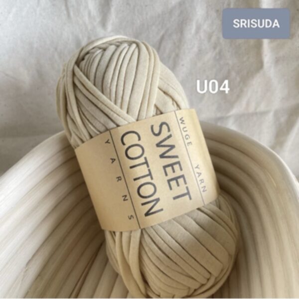 ไหมผ้ายืด สี U04 ไหมสำหรับถัก Cotton sweet 20มม. งานโครเช งาน DIY