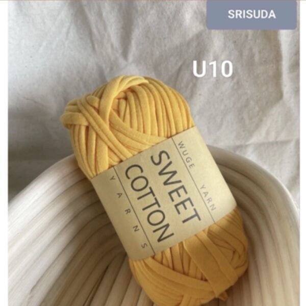 ไหมผ้ายืด สี U10 ไหมสำหรับถัก Cotton sweet 20มม. งานโครเช งาน DIY