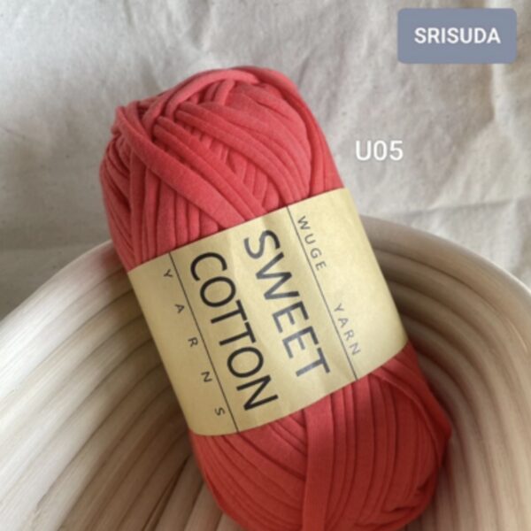 ไหมผ้ายืด สี U05 ไหมสำหรับถัก Cotton sweet 20มม. งานโครเช งาน DIY